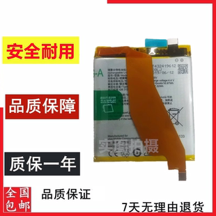 适用于vivo nex3 5G版 nex3s手机电池B-G9