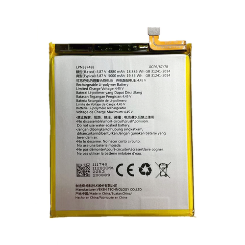 适用于海信F60 兰博基尼TL68手机原装电池 HLTE560T电池LPN387488