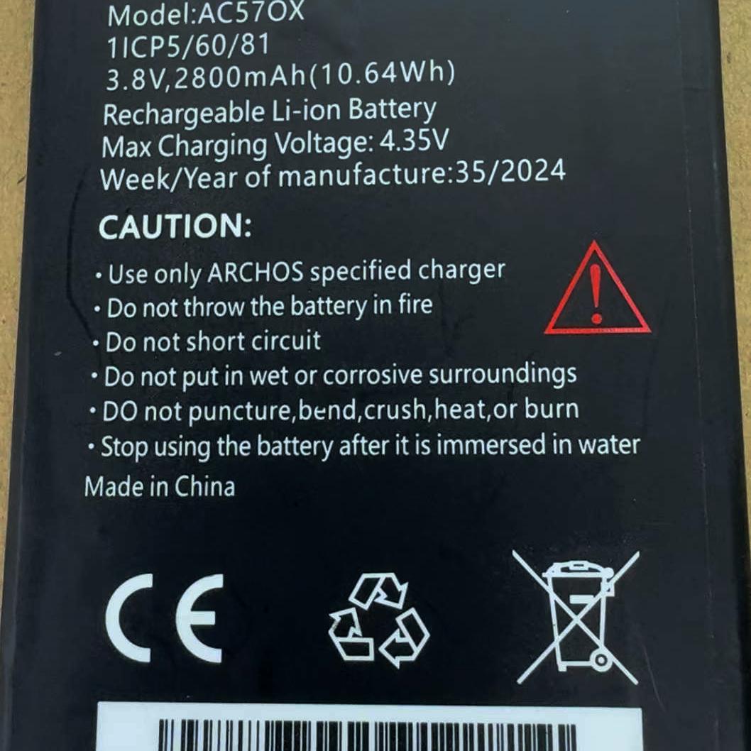 适用于ARCHOS AC57OX手机电池 电板