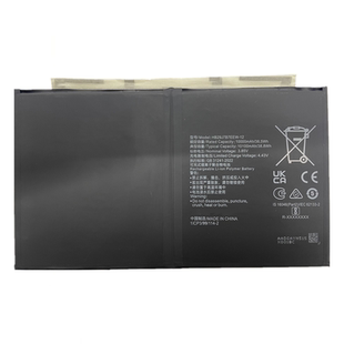 适用于v8pro魔术magicpad13电池电芯HB29J7B7EEW-12 HB29J7B7EEW