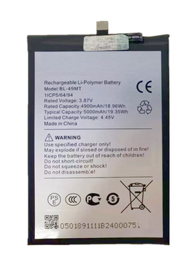 适用传音TECNO CAMON 19Pro TECNO CI8n ci8 ci7n手机电池BL-49MT
