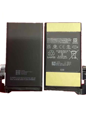 适用于谷歌Google Pixel8pro电池 Pixel8手机电池GS35E GUKD8