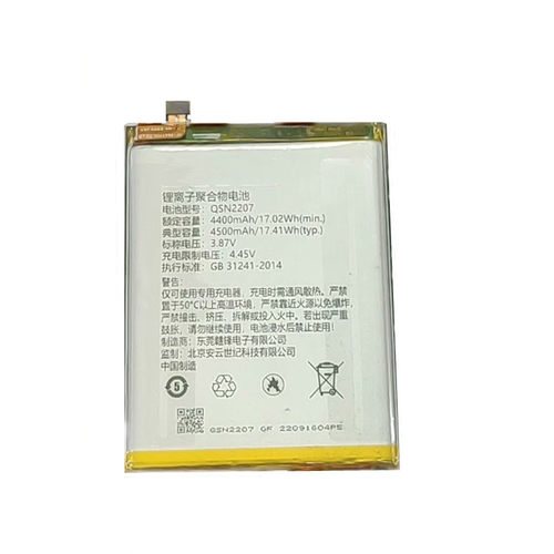 适用于360奇少年Q20Pro 手机电池QSN2207