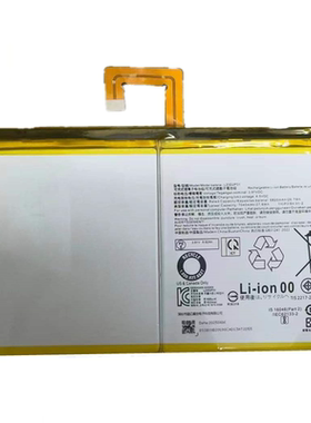 适用于联想小新Pad 2024 TB331FC TB330FC平板电池L23D2P31