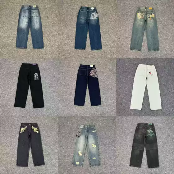 Derschutze Street Cherry Blossom Fish Pond Bear Embroidery Washed Vintage Jeans Unisex Loose Casual Long Pants