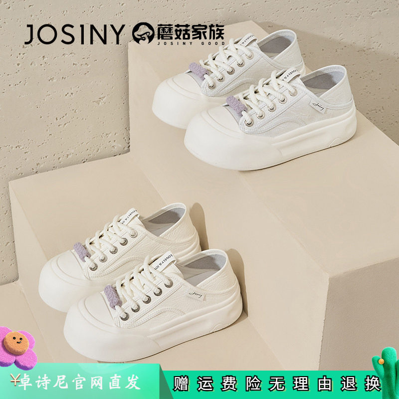 卓诗尼女鞋正品商场同款官网直发