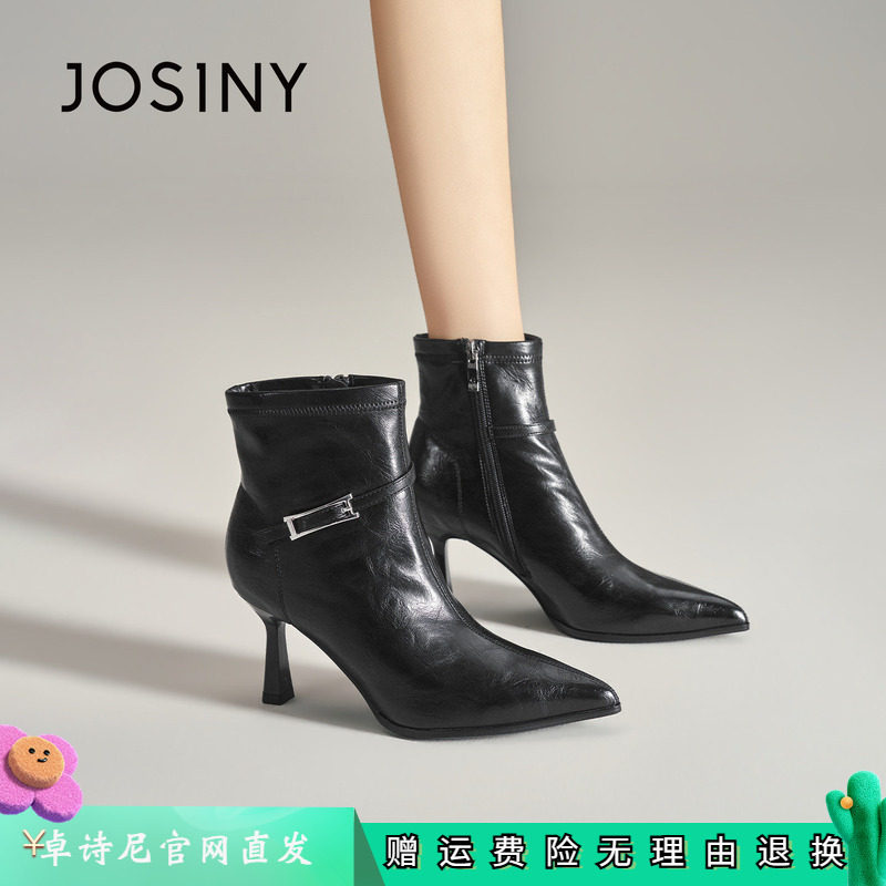 卓诗尼女鞋正品商场同款官网直发