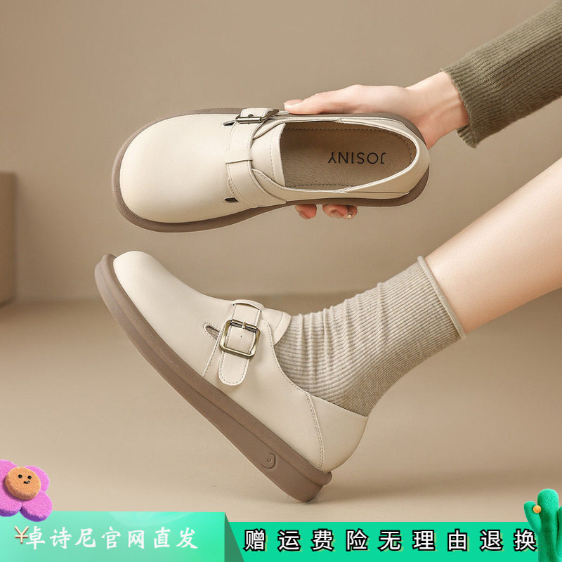 卓诗尼皮带扣乐福鞋女平底通勤单鞋子软底百搭勃肯鞋2026新款春款