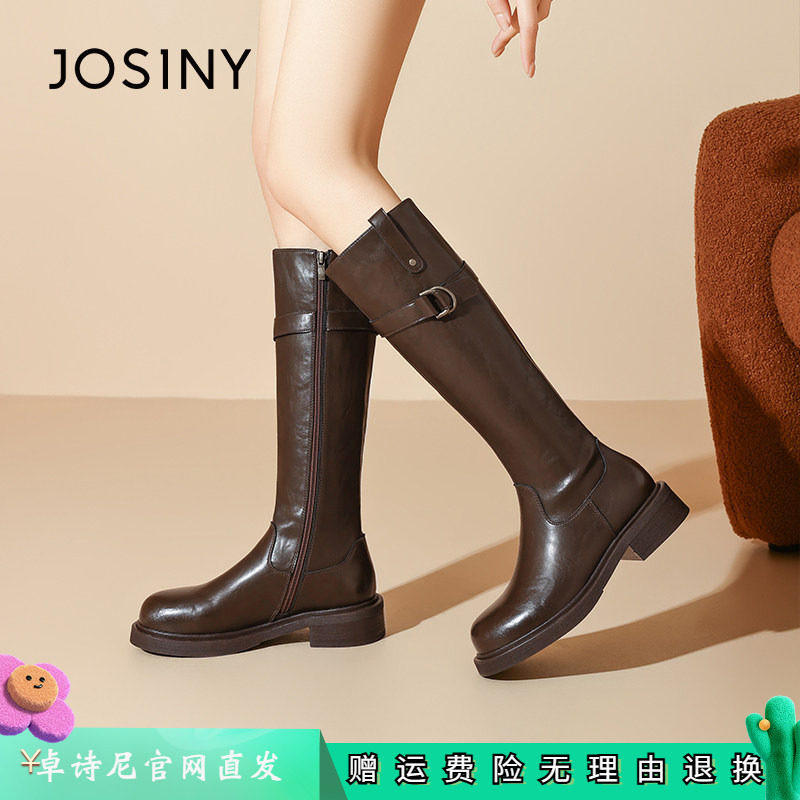 卓诗尼女鞋正品商场同款官网直发
