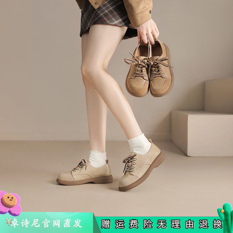 卓诗尼女鞋正品商场同款官网直发
