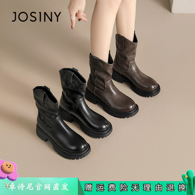 卓诗尼女鞋正品商场同款官网直发