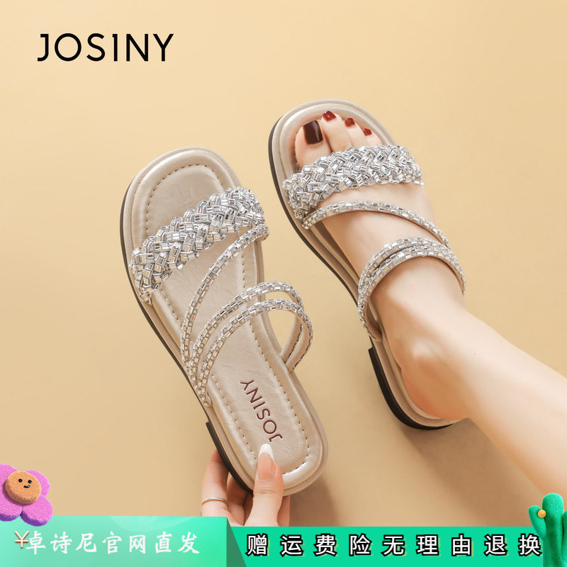 卓诗尼水钻交叉带一字拖女2026夏季新款百搭软底凉拖鞋凉鞋子厚底