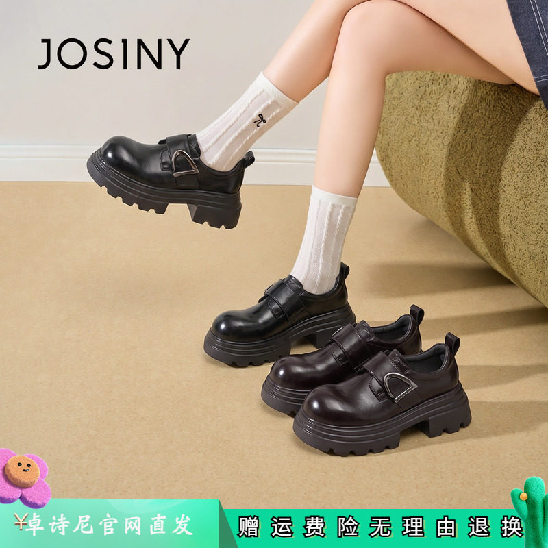 卓诗尼女鞋正品商场同款官网直发
