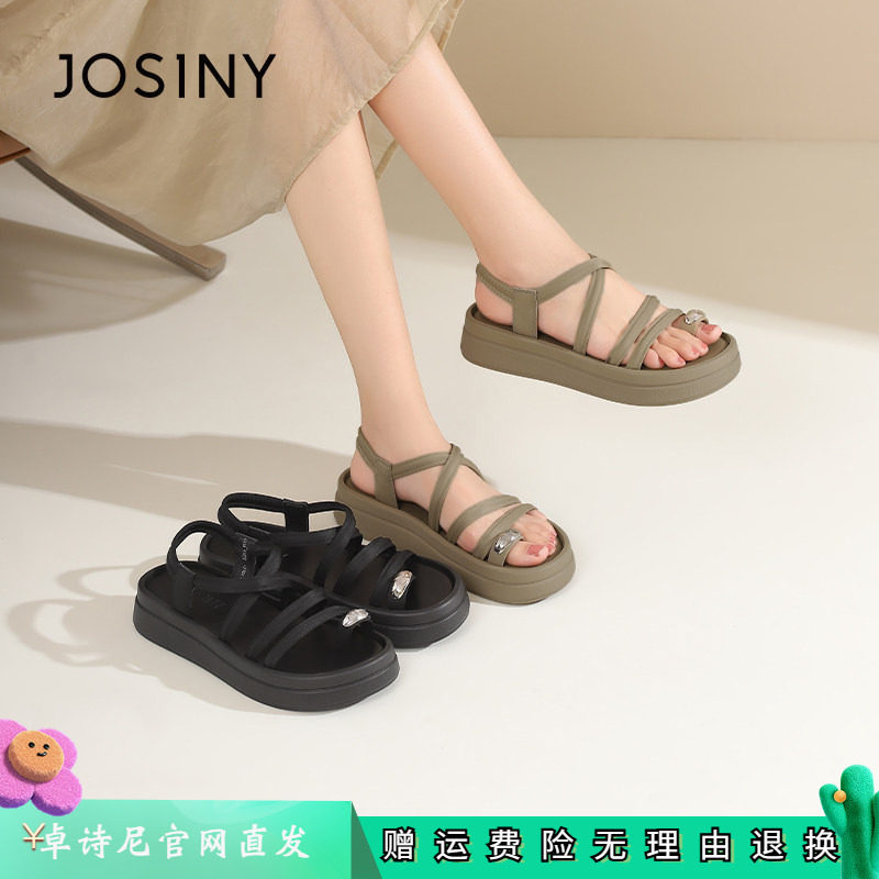 卓诗尼2026年夏季新款女鞋子厚底凉鞋女平底休闲沙滩鞋舒适外穿
