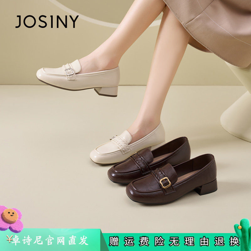 卓诗尼浅口单鞋女2026新款春款方头皮带扣小皮鞋乐福鞋子通勤百搭