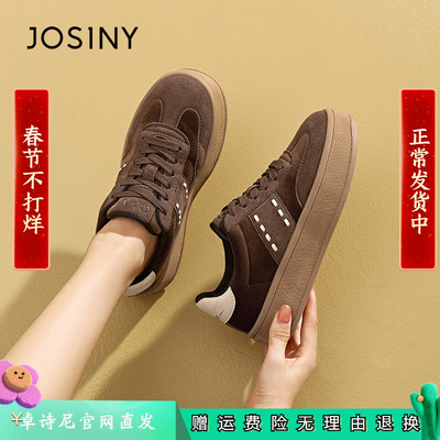 卓诗尼女鞋正品商场同款官网直发