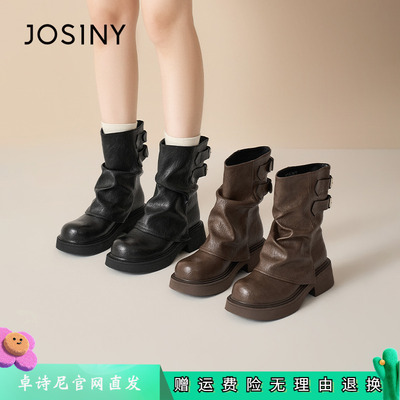 卓诗尼女鞋正品商场同款官网直发