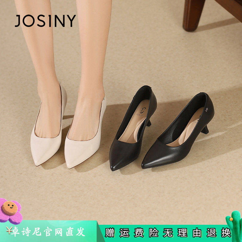 卓诗尼2026新款春秋工作鞋女黑色舒适细跟中跟通勤空姐高跟鞋单鞋