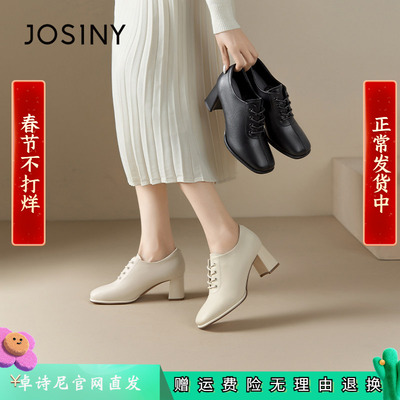 卓诗尼女鞋正品商场同款官网直发