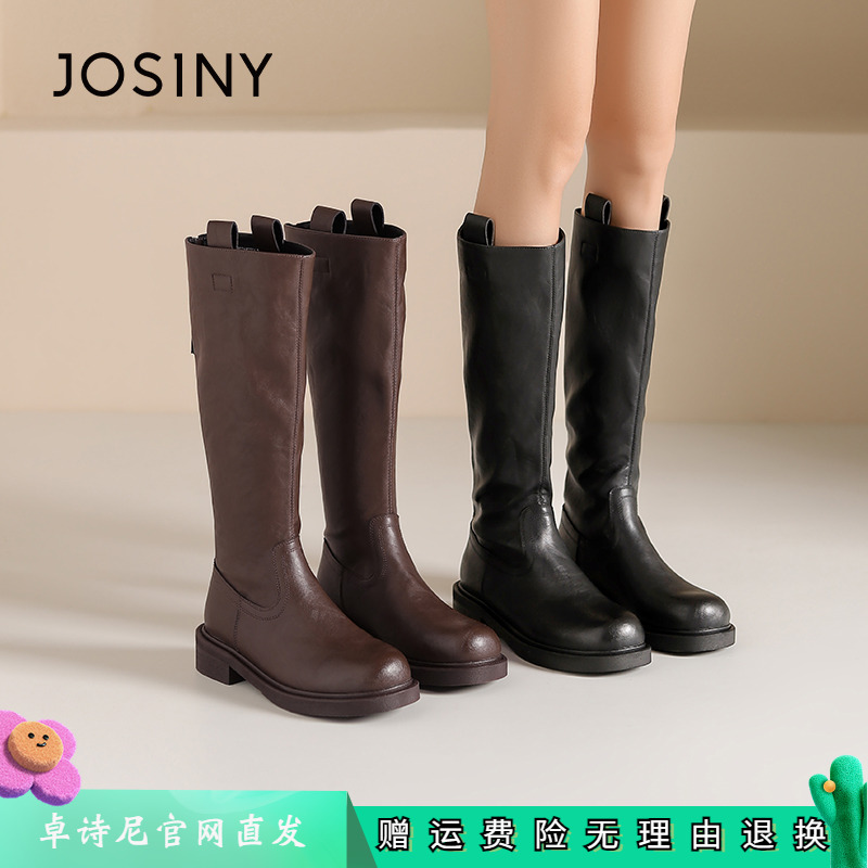 卓诗尼女鞋正品商场同款官网直发