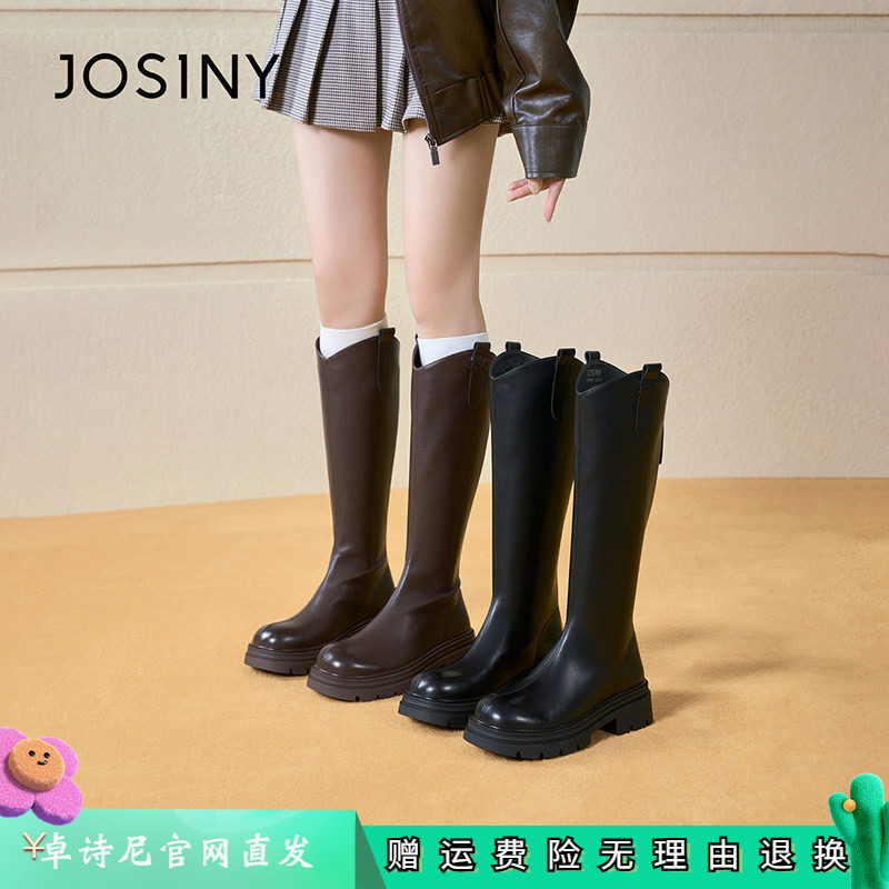 卓诗尼女鞋正品商场同款官网直发