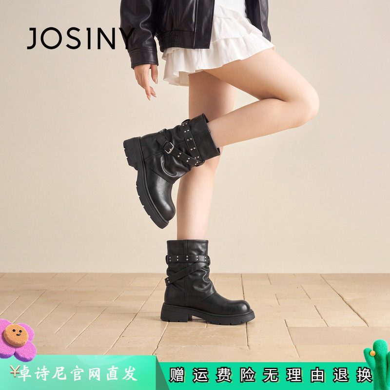 卓诗尼女鞋正品商场同款官网直发