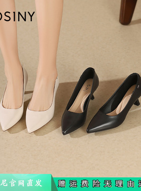 卓诗尼2025新款春秋工作鞋女黑色舒适细跟中跟通勤空姐高跟鞋单鞋