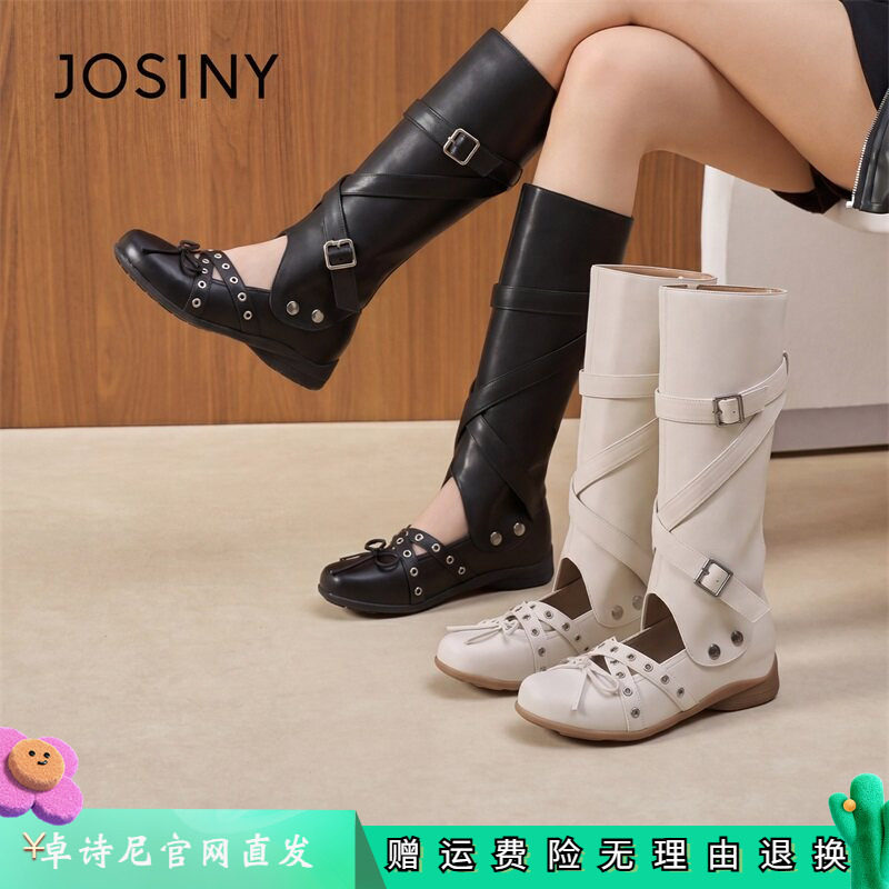 卓诗尼女鞋正品商场同款官网直发