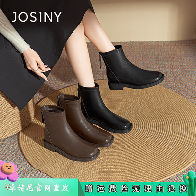 卓诗尼女鞋正品商场同款官网直发