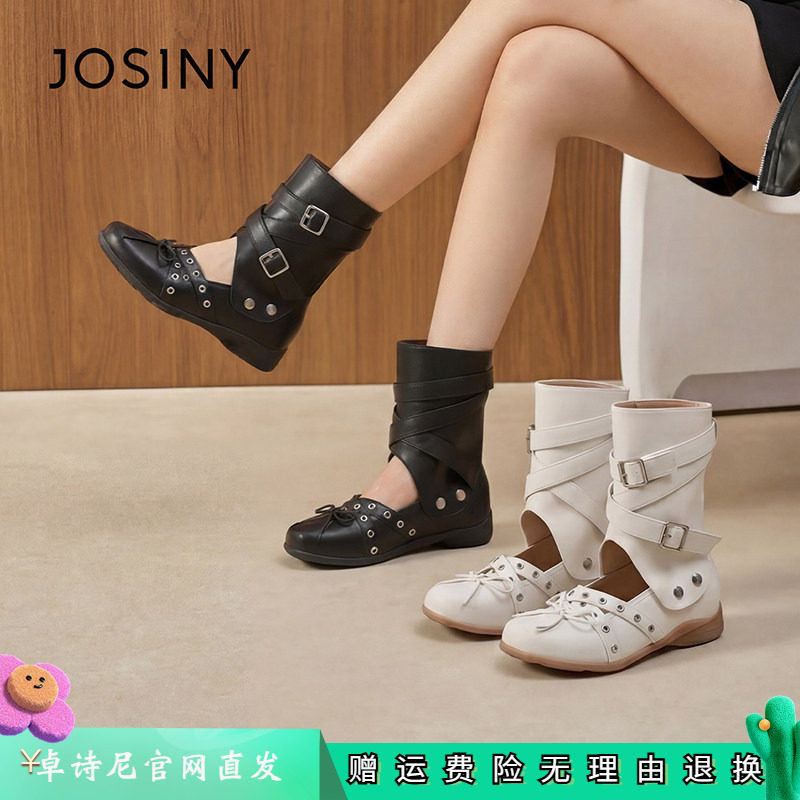 卓诗尼女鞋正品商场同款官网直发