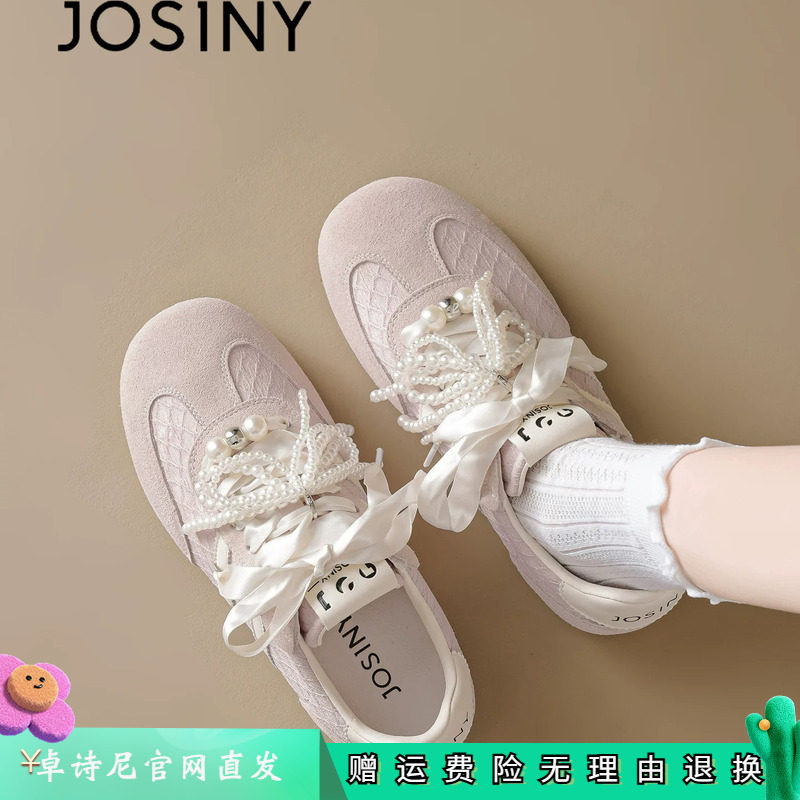 卓诗尼女鞋正品商场同款官网直发