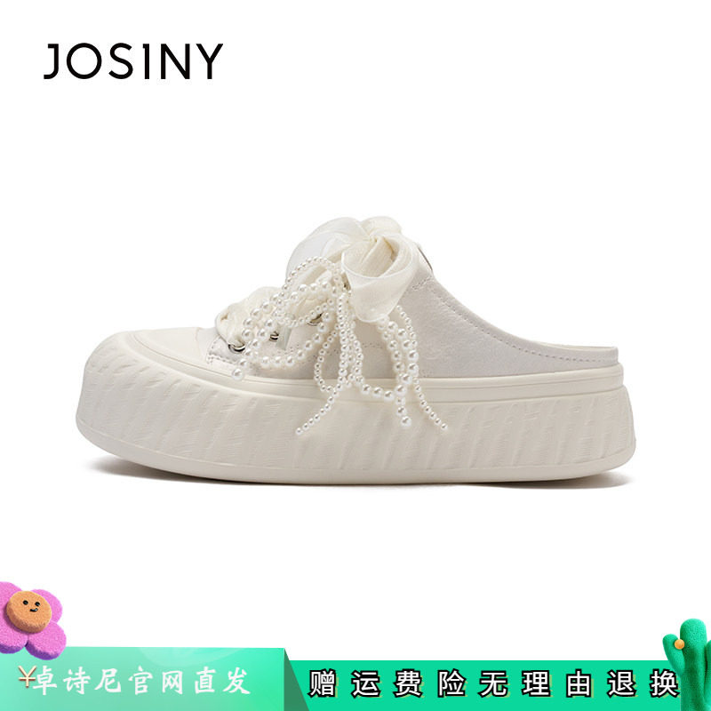 卓诗尼女鞋正品商场同款官网直发