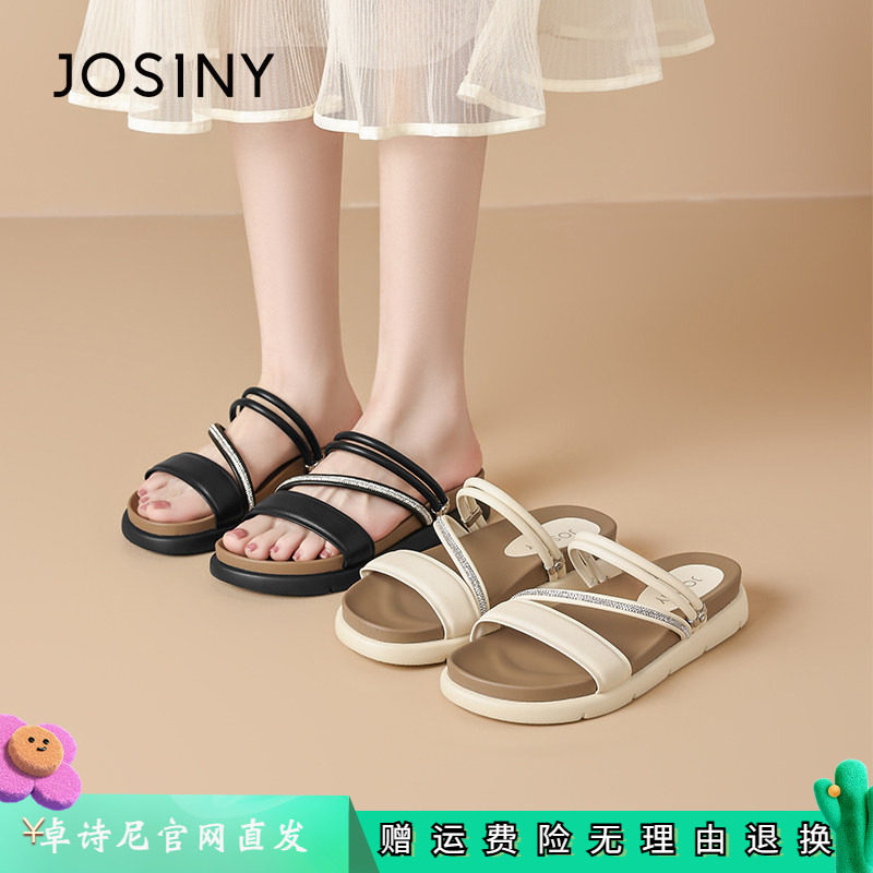 卓诗尼2026年夏季新款女鞋平底凉拖鞋时尚水钻气质凉鞋罗马沙滩鞋