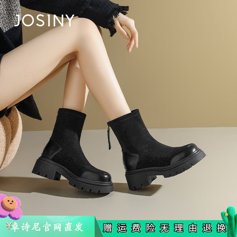 卓诗尼女鞋正品商场同款官网直发