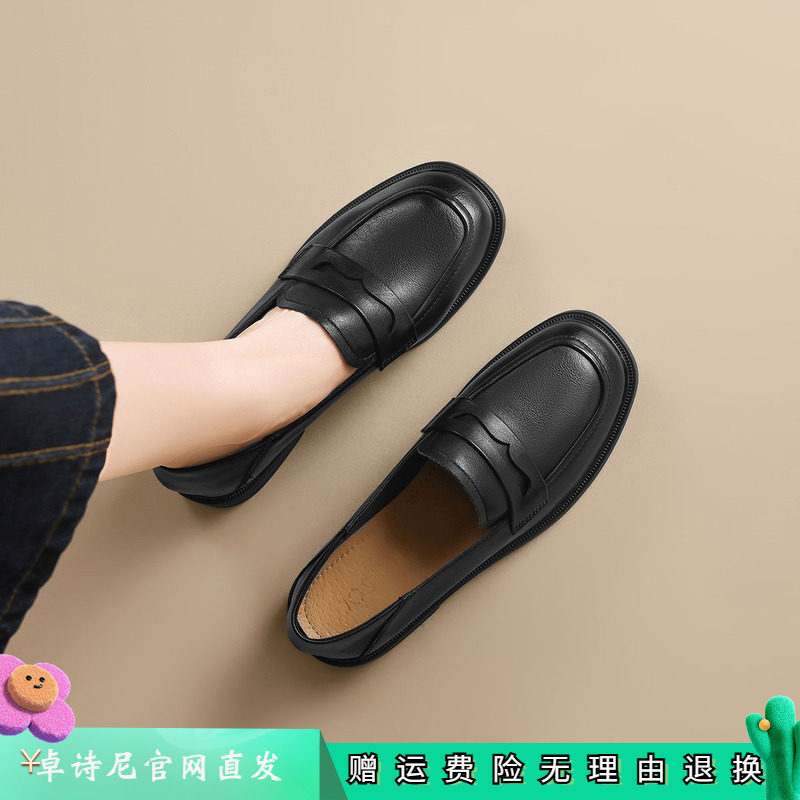 卓诗尼女鞋正品商场同款官网直发
