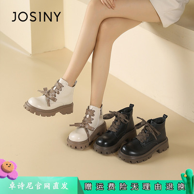 卓诗尼女鞋正品商场同款官网直发