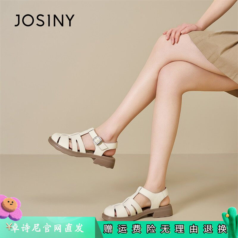 卓诗尼女鞋正品商场同款官网直发
