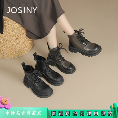 卓诗尼女鞋正品商场同款官网直发