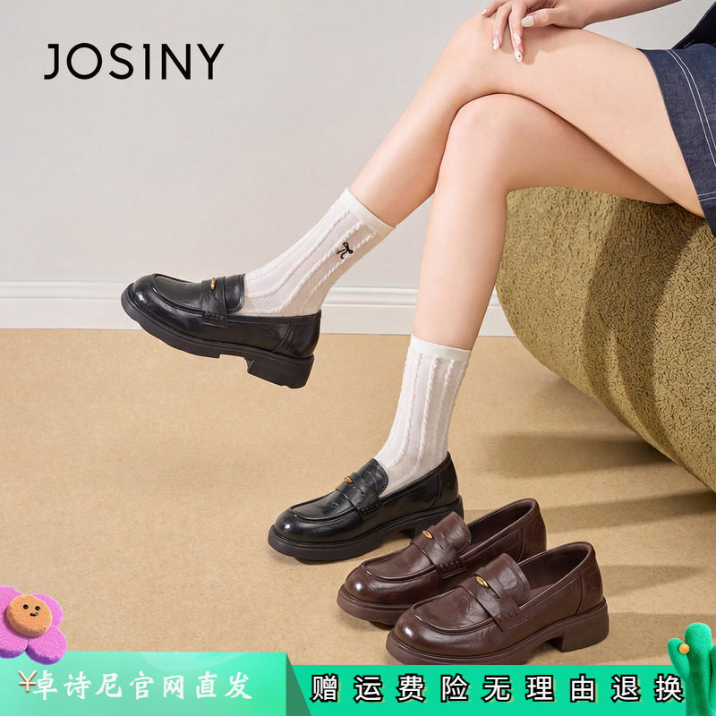 卓诗尼女鞋正品商场同款官网直发