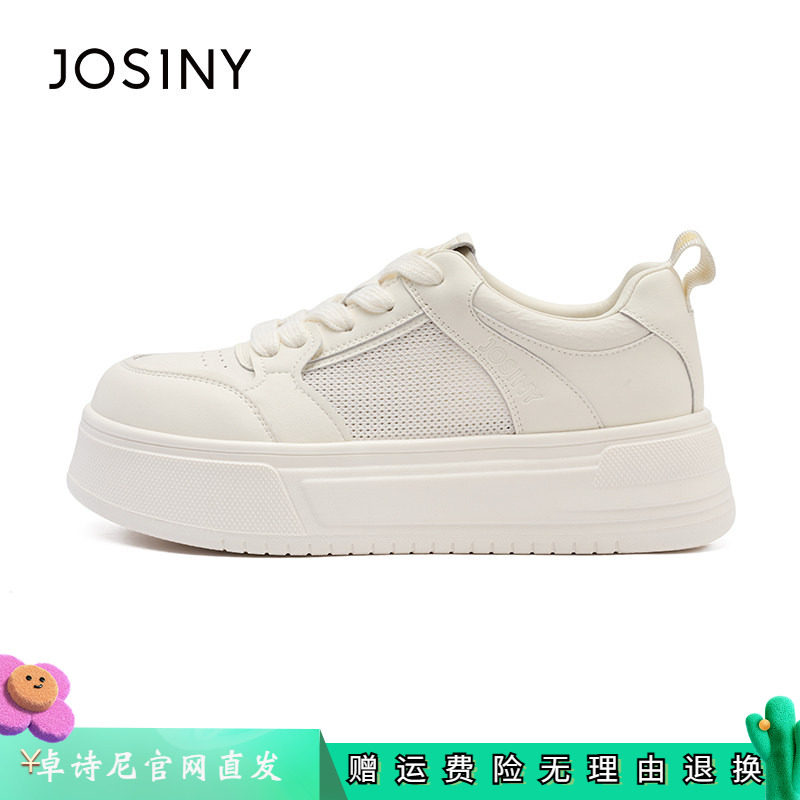 卓诗尼女鞋正品商场同款官网直发