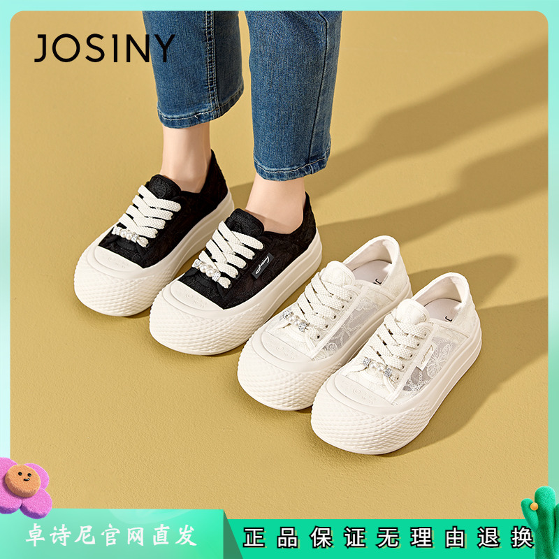 卓诗尼正品女鞋商场同款官网直发