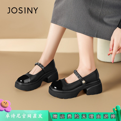 卓诗尼女鞋正品商场同款官网直发