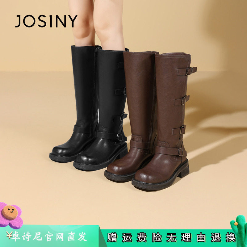 卓诗尼女鞋正品商场同款官网直发