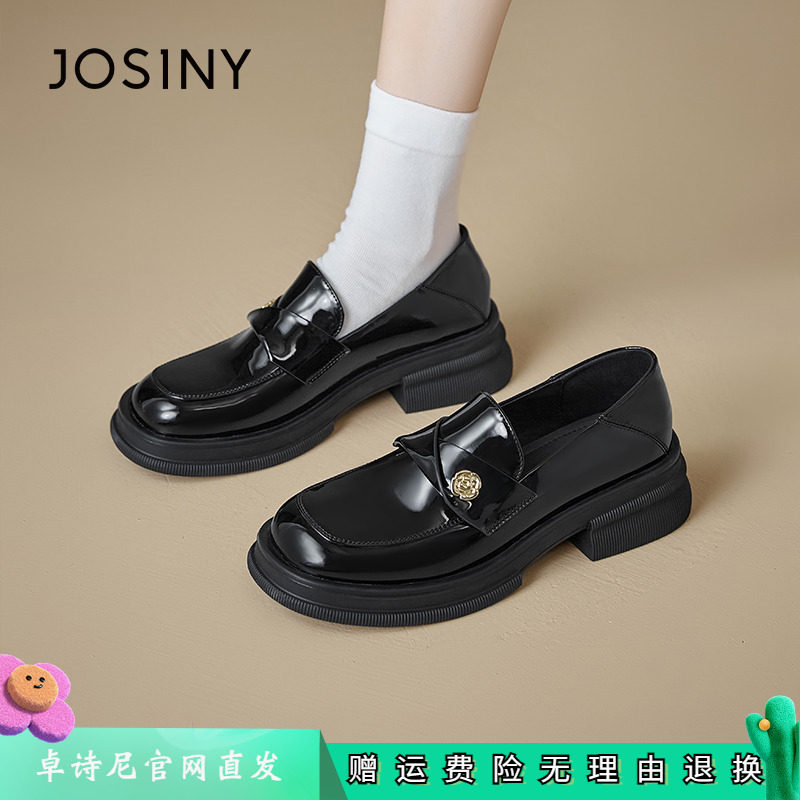 卓诗尼软底黑色小皮鞋女鞋子2025秋新款学院风乐福鞋厚底百搭单鞋,女鞋,乐福鞋（豆豆鞋）,淘宝优惠券,粉丝福利购,淘宝优惠卷