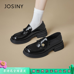 厚底百搭单鞋 卓诗尼软底黑色小皮鞋 学院风乐福鞋 子2025秋新款 女鞋