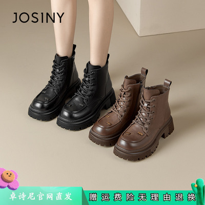 卓诗尼女鞋正品商场同款官网直发