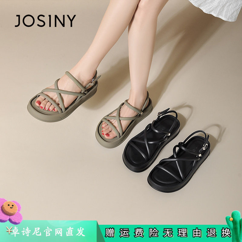 卓诗尼2026新款夏季外穿百搭休闲软底沙滩厚底平底罗马鞋凉鞋女鞋