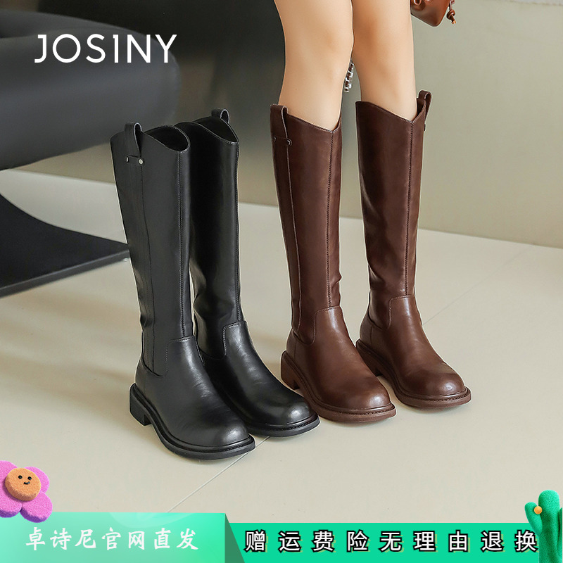 卓诗尼女鞋正品商场同款官网直发