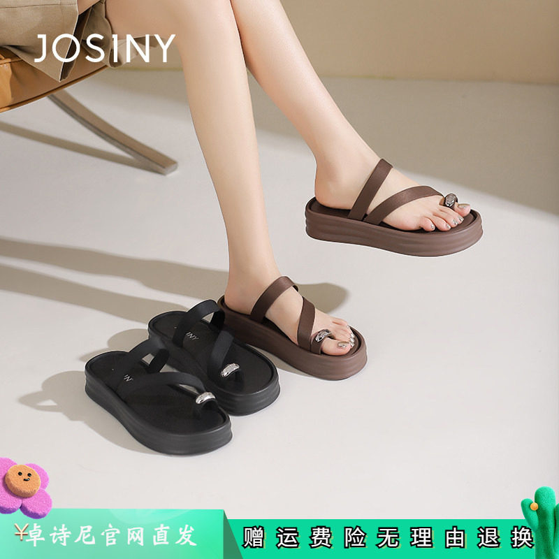 卓诗尼厚底凉鞋女2026新款时尚平底沙滩套趾夹趾凉拖鞋百搭夏外穿