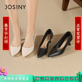 卓诗尼2025新款 单鞋 春秋工作鞋 女黑色舒适细跟中跟通勤空姐高跟鞋
